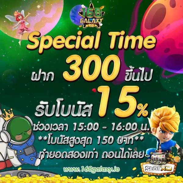 คิงคองสล็อตpg แพลตฟอร์มเล่นเกมสล็อตใหม่ล่าสุด รวมเกมดังสุดฮิต