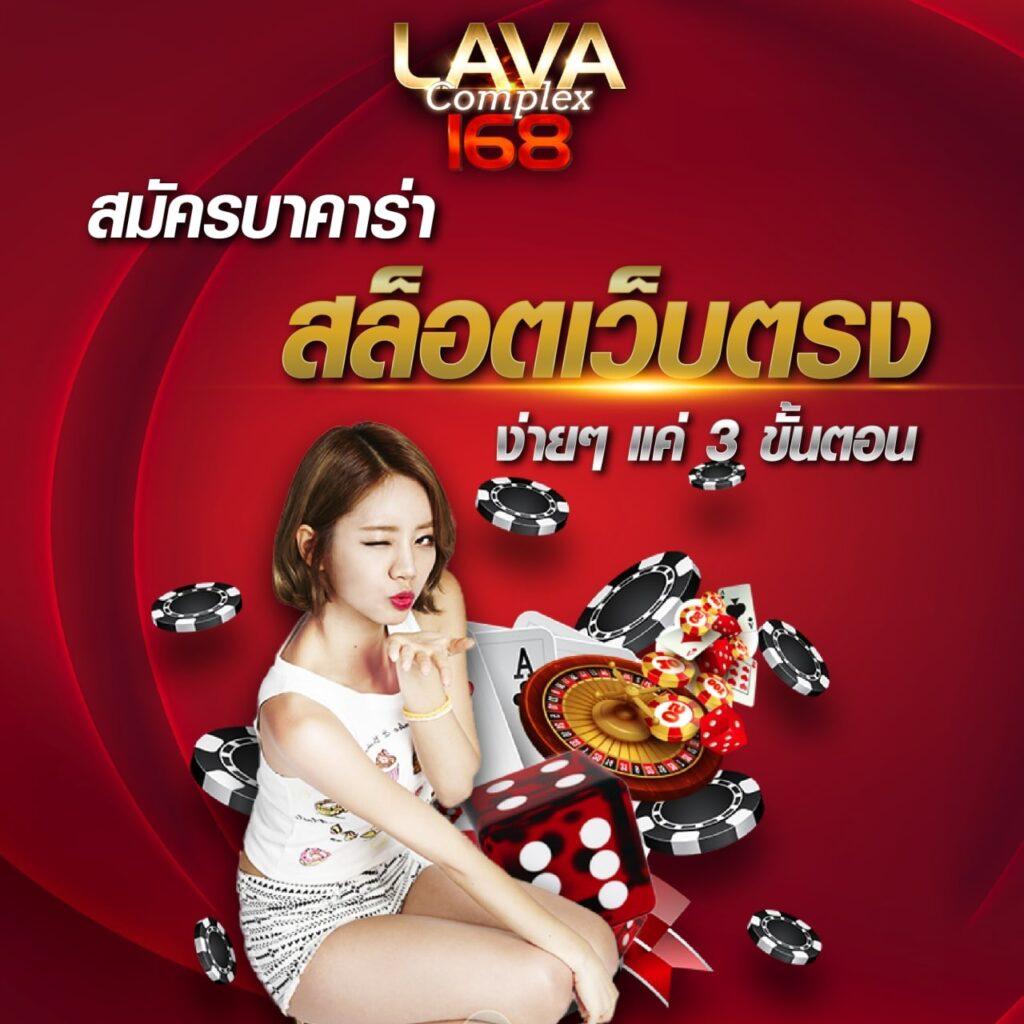 ควีนสล็อต คาสิโนครบวงจร บริการทันใจ จ่ายเต็มทุกยอด