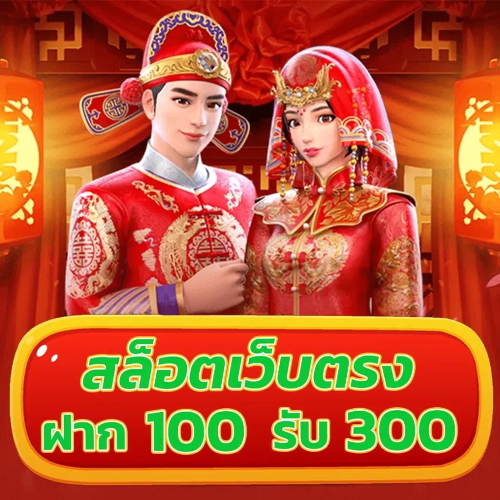 คอปา89 คาสิโนเว็บตรง ระบบทันสมัย เล่นง่าย จ่ายจริง เว็บมั่นคง