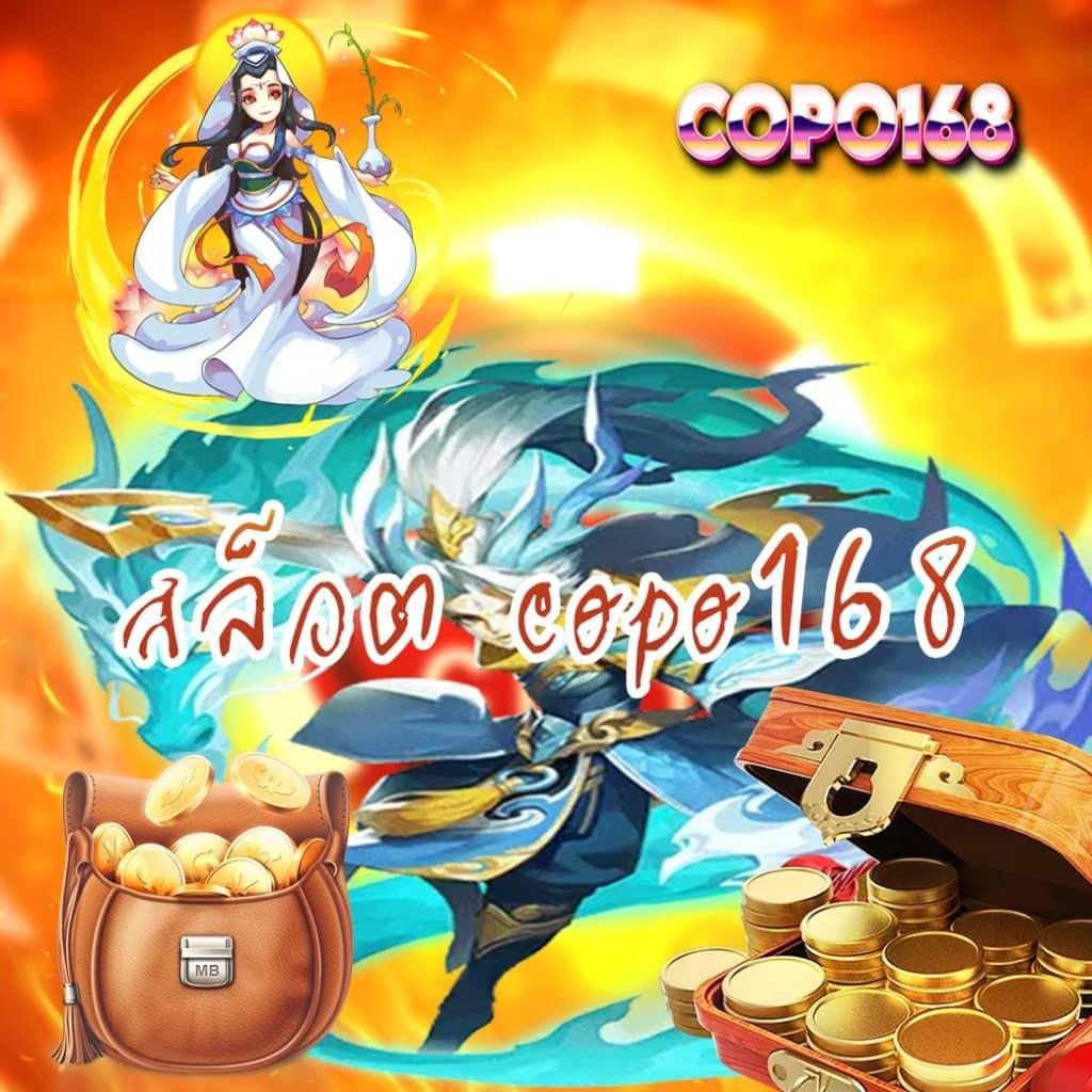 คะแนนสด เว็บตรงสำหรับเกมคาสิโนยอดนิยมอันดับ 1 ของไทย