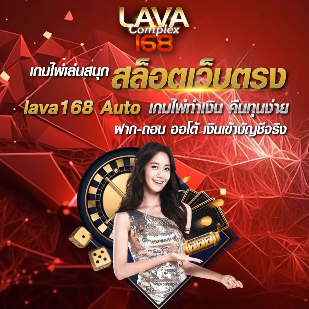 ค่าย เกม สล็อต ชั้นนำ ทดลองเล่นฟรี ปลอดภัย จ่ายจริง