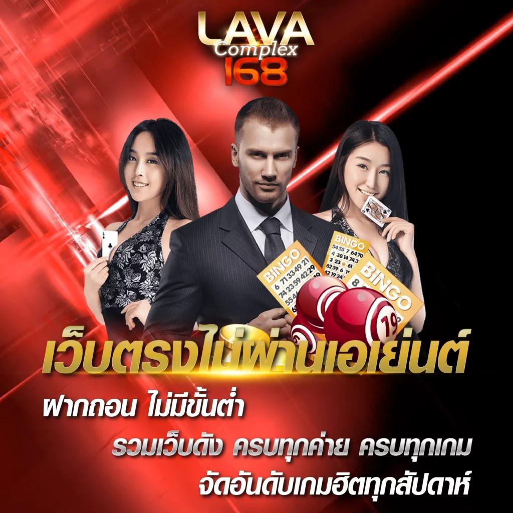 ค่ายสล็อตเว็บตรง เดิมพันง่าย ปลอดภัย แตกบ่อยที่สุดในไทย