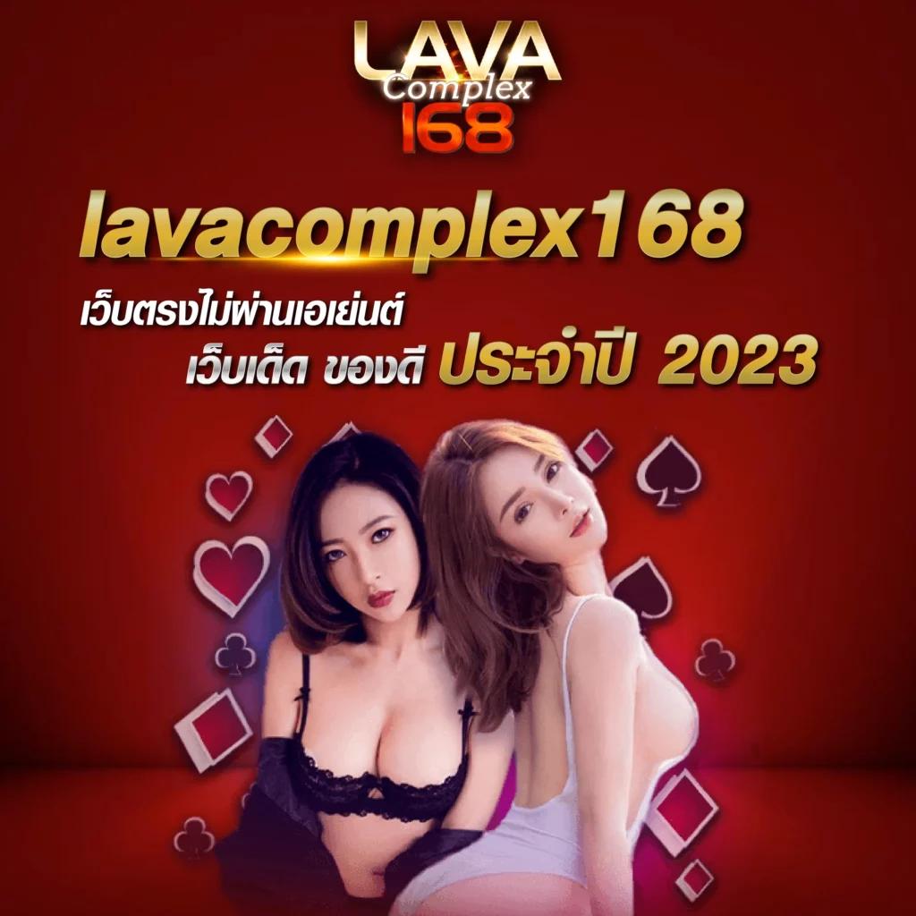 คาสิโนออนไลน์1688 รองรับเดิมพันครบจบในที่เดียวบนโทรศัพท์มือถือ