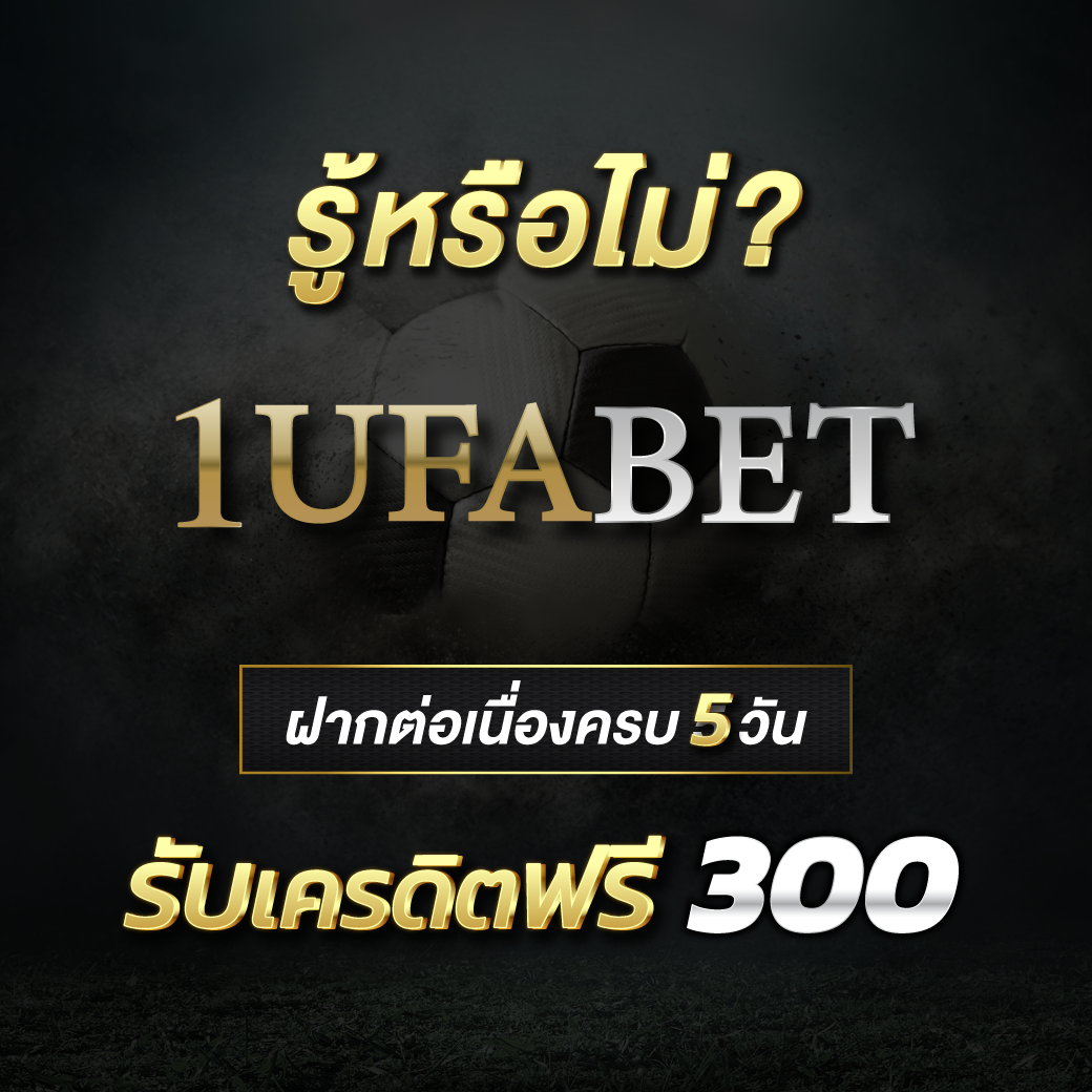 คาสิโนออนไลน์ 998ตรง: ประสบการณ์เกมที่น่าตื่นเต้นและปลอดภัย