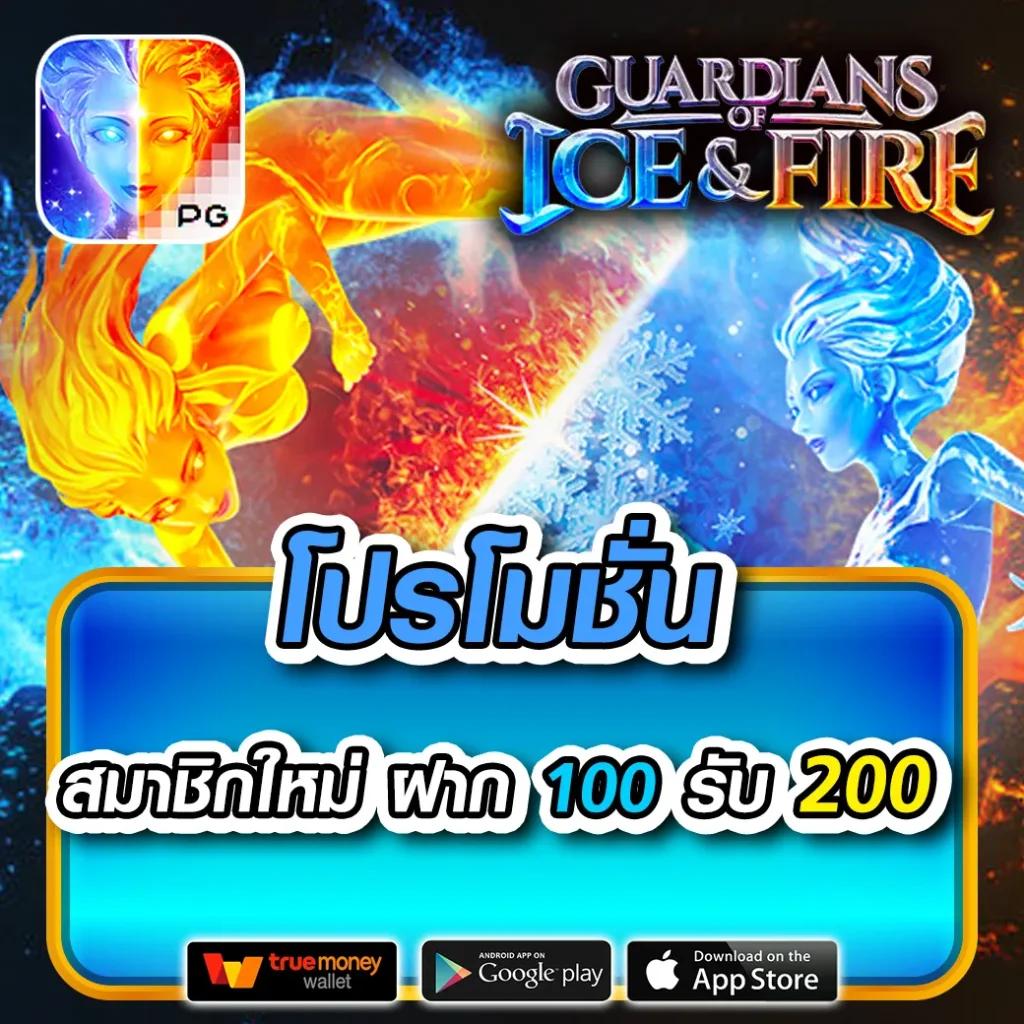 คาสิโนออนไลน์ Allslot888: ความสนุกแบบไม่รู้จบ 2025