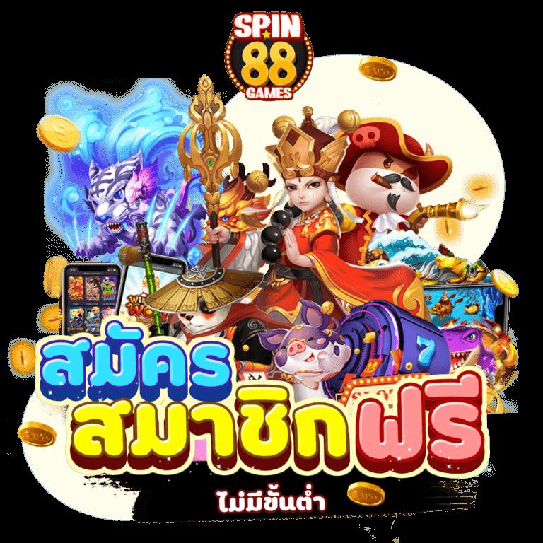 คาสิโนออนไลน์ PGP789 เว็บตรง มั่นคง ปลอดภัย พร้อมโปรแรง 2024