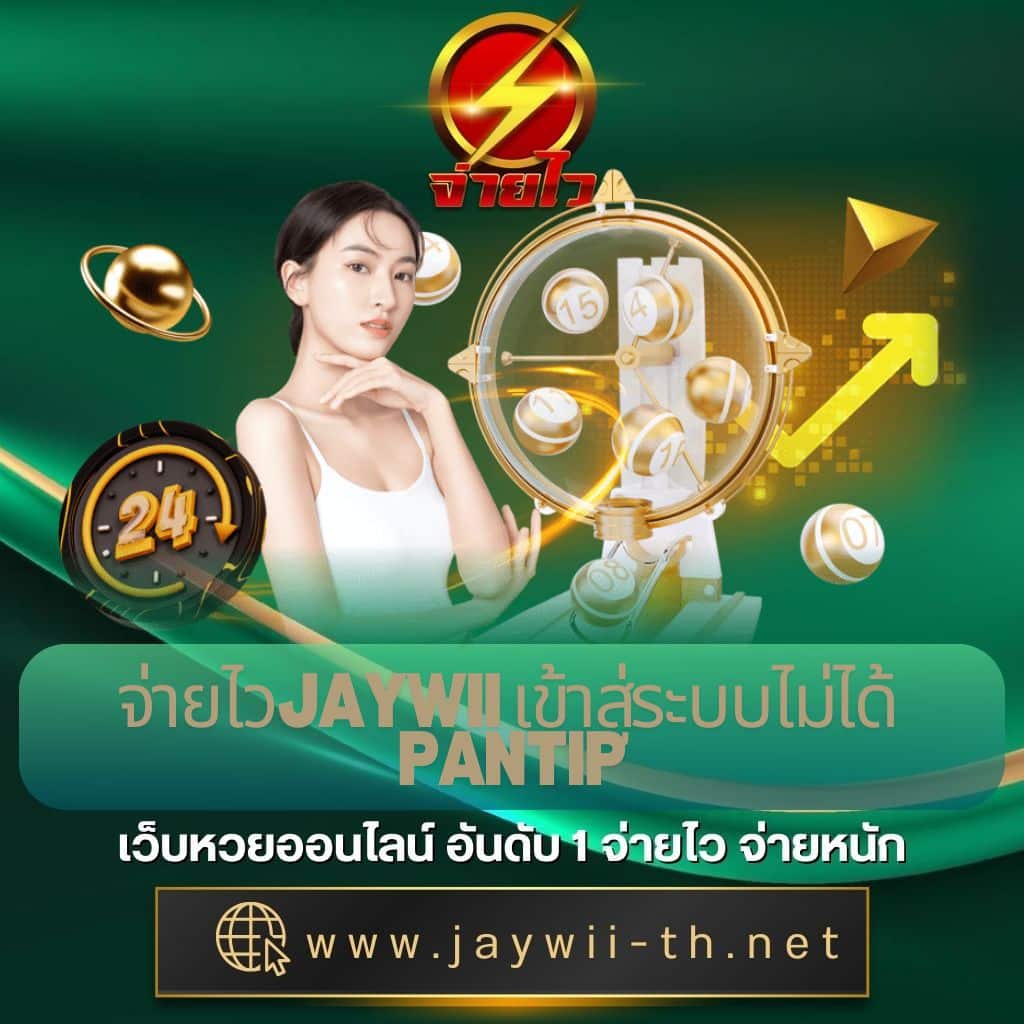 คาสิโนออนไลน์ Sora168 - สนุกกับเกมใหม่ล่าสุดและโปรโมชั่นดีๆ