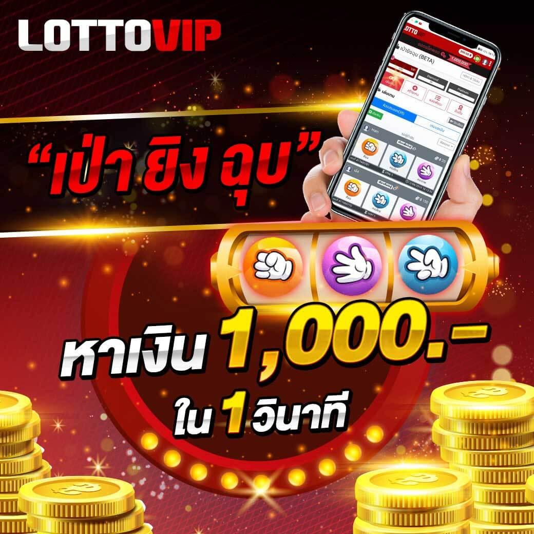 คาสิโนออนไลน์ TW2X ทางเข้า: เกมสนุก ยอดนิยม ประสบการณ์ใหม่ 