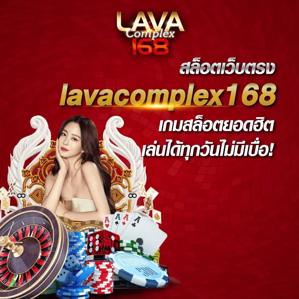 คาสิโนออนไลน์ cat888vip เดิมพันง่าย ปลอดภัย ถอนรวดเร็ว