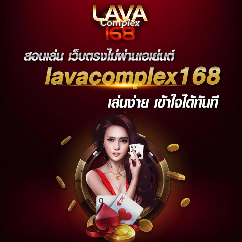 คาสิโนออนไลน์ edmbet: เดิมพันสนุกและโกยรางวัลใหญ่