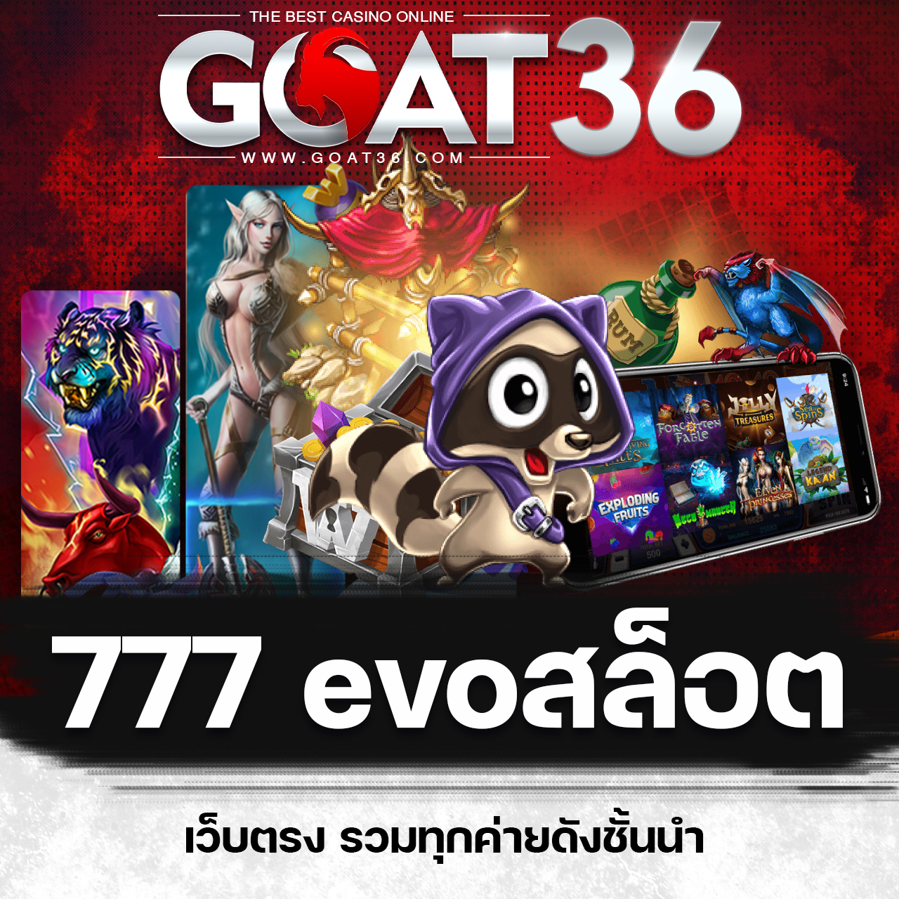 คาสิโนออนไลน์ slot wallet ทุก ค่าย เว็บ ตรง ระบบลื่นไหลปลอดภัย 2024