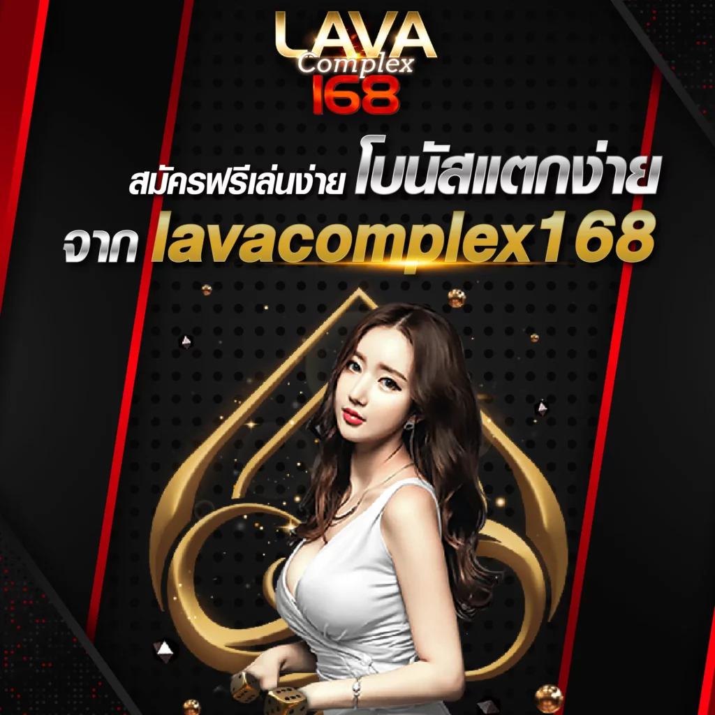 คาสิโนออนไลน์ th score รับประสบการณ์การเดิมพันที่เหนือชั้น