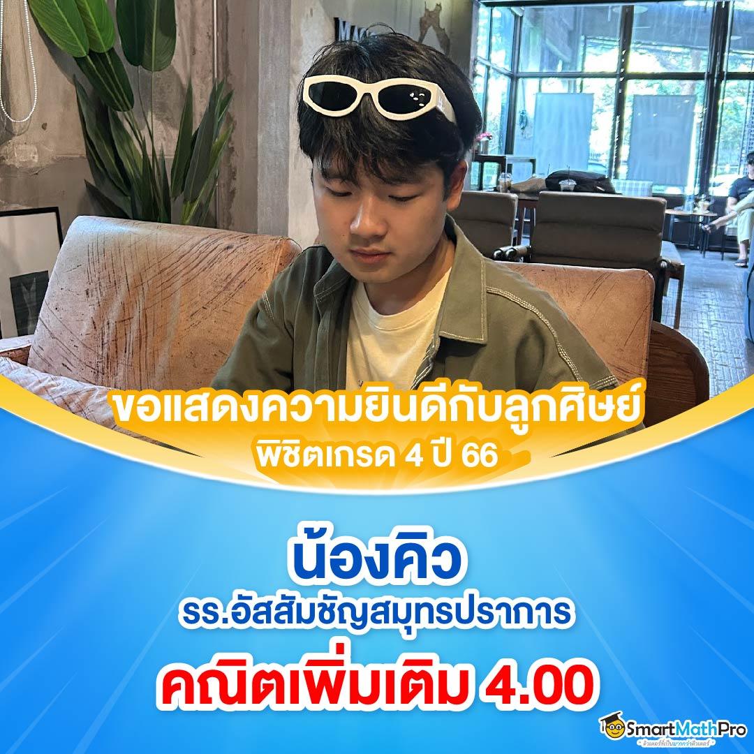 คาสิโนออนไลน์ ufa777 วอ เลท เล่นง่าย ได้เงินจริง ฝากถอนเร็ว 