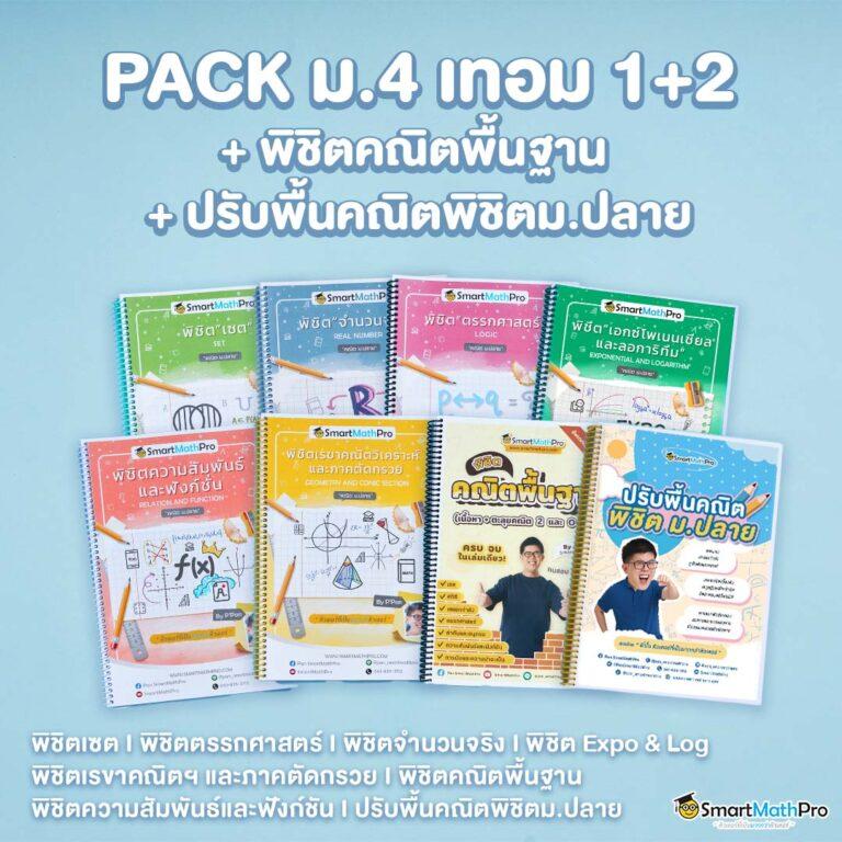 คาสิโนออนไลน์ กระเป๋าลิน เดิมพันง่าย จ่ายจริง ระบบทันสมัย