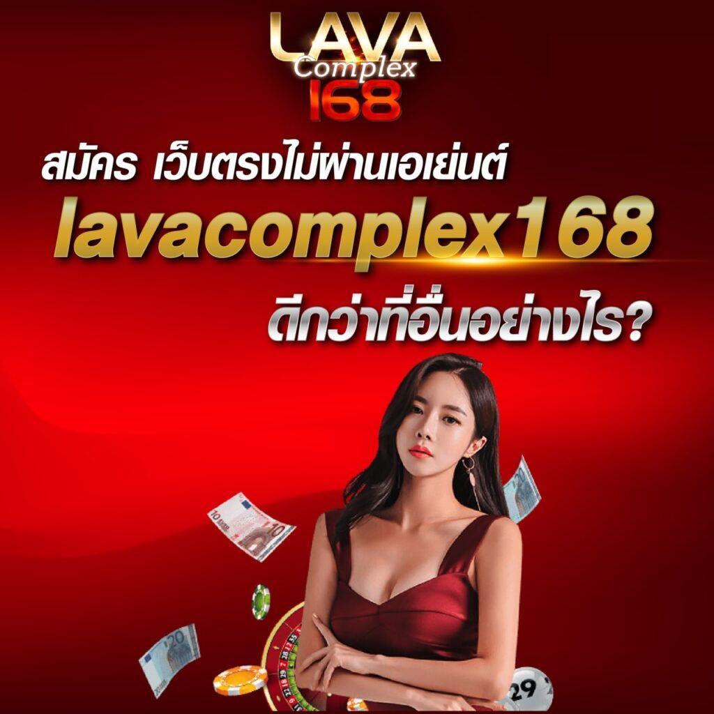 คาสิโนออนไลน์ ตารางบอลวันนี้th สนุกกับเกมยอดนิยม 2025