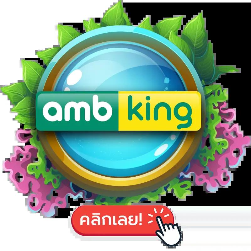 คาสิโนออนไลน์ ลอตโต้: เดิมพันสด บริการตลอด 24 ชม.