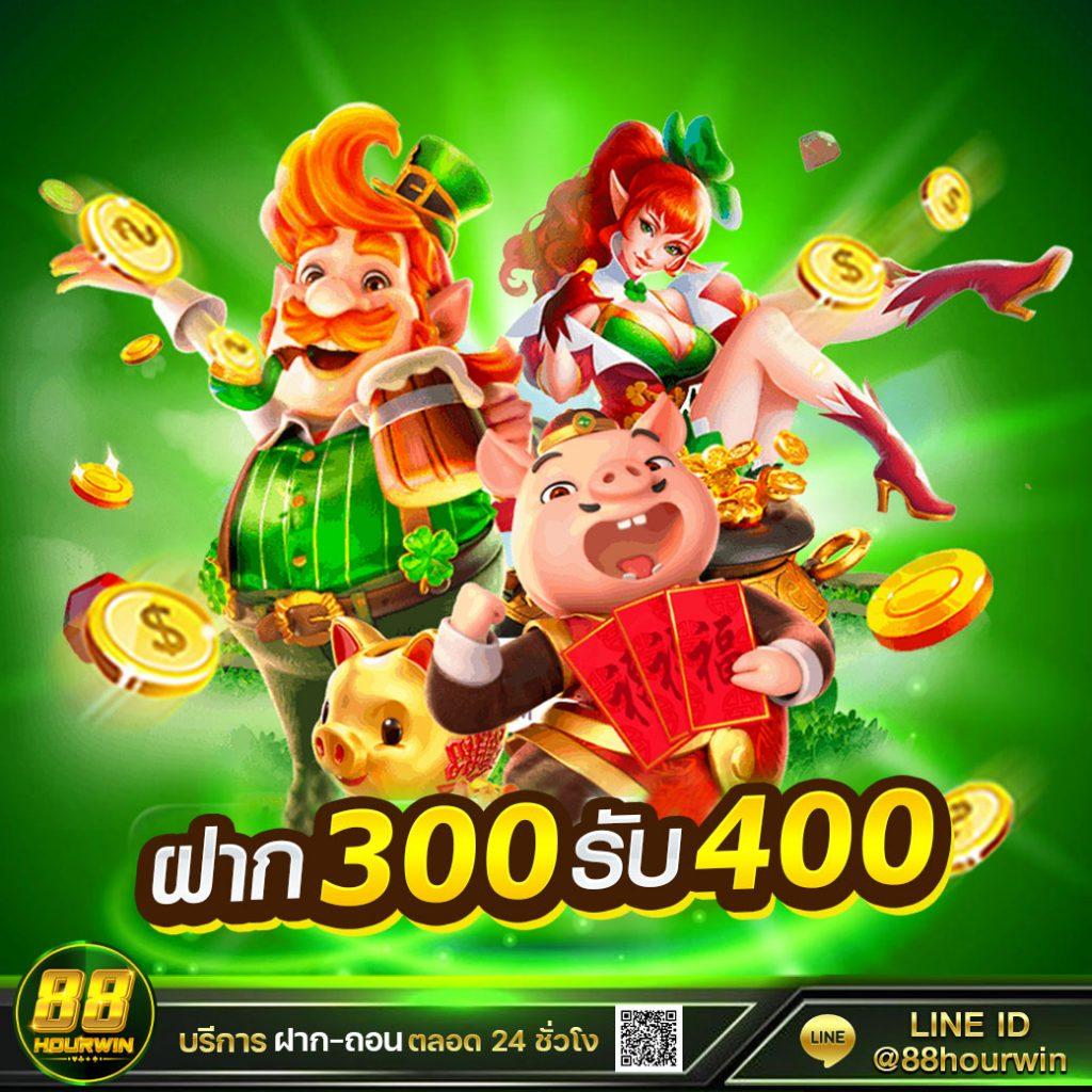 คาสิโนออนไลน์ อลังการ สมัครง่าย แจกเครดิตฟรีทุกวัน