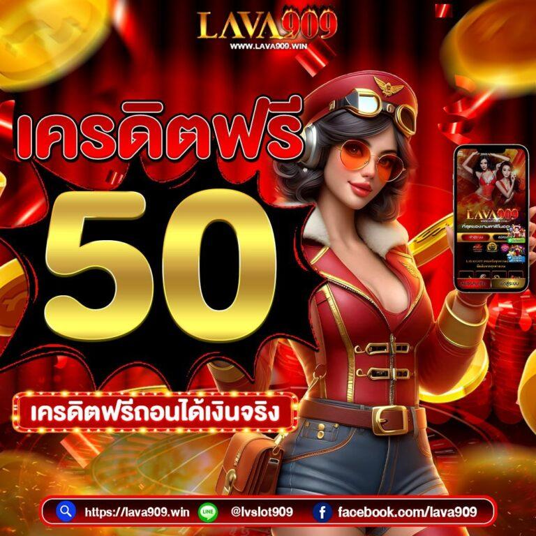 คาสิโนออนไลน์ฟยนนา | ประสบการณ์เกมใหม่ สร้างชัยชนะ