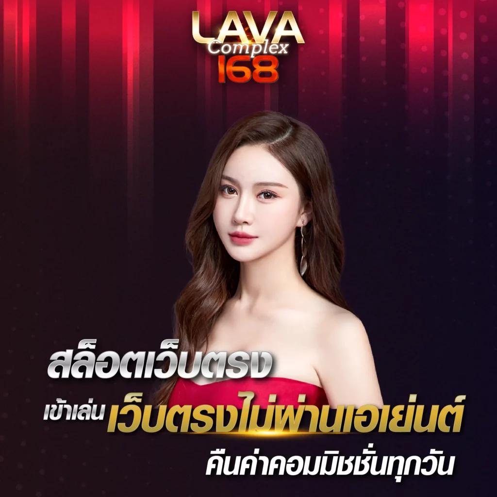คาโกะโนยะ คาสิโนออนไลน์อันดับหนึ่ง พร้อมโปรโมชั่นใหม่ล่าสุด 2024