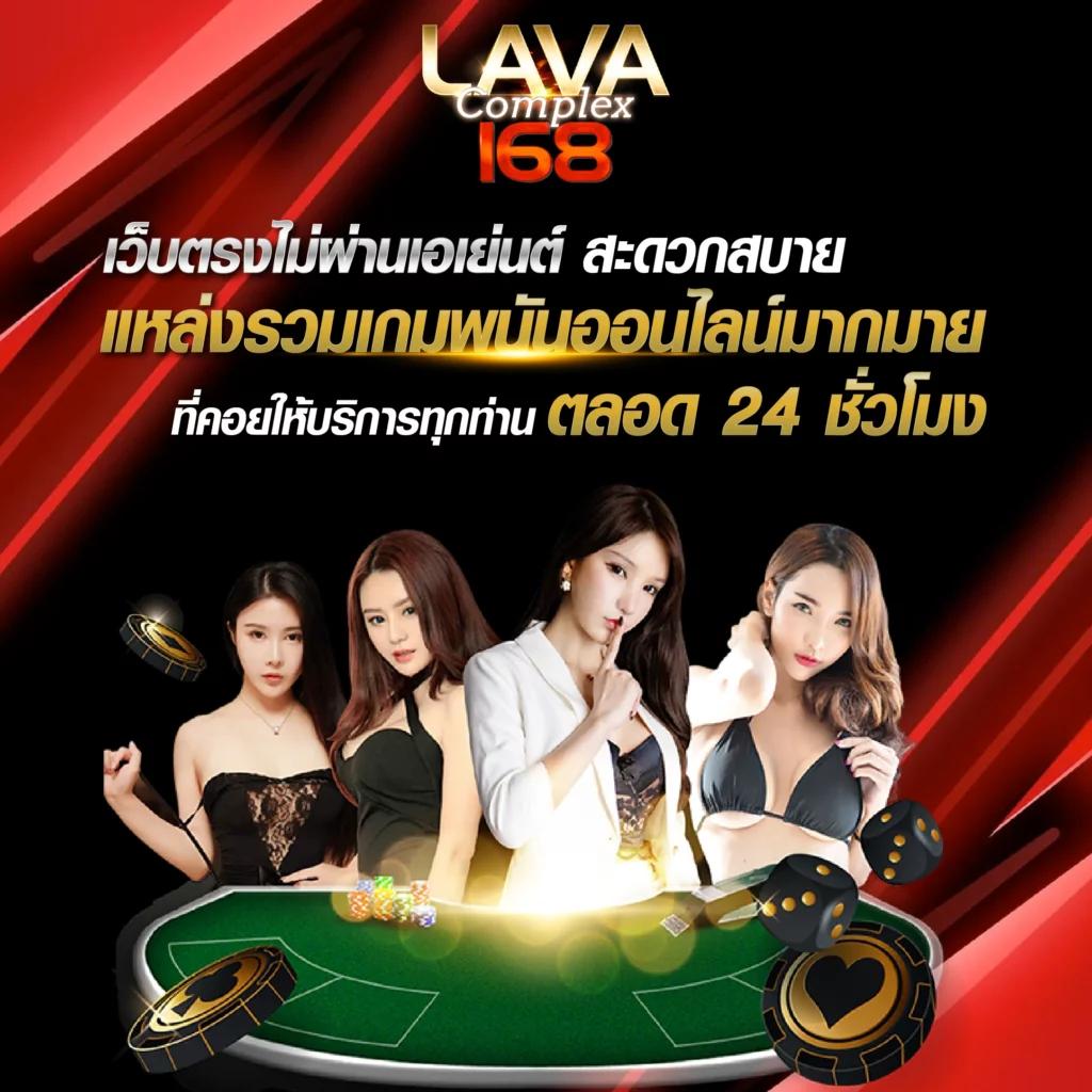 จีครับ คาสิโนแห่งความสนุกครบครัน ระบบทันสมัย เล่นง่ายได้เงินจริง