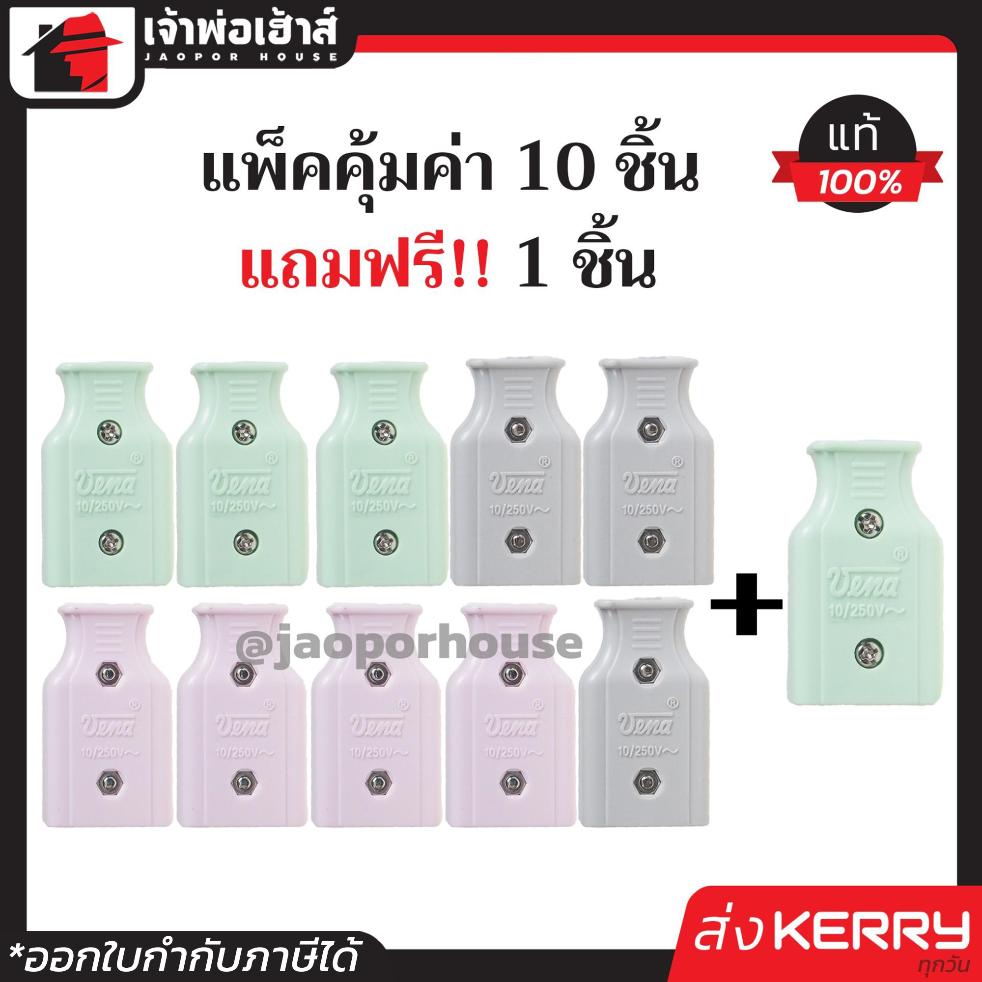 จีคลับสล็อต เว็บตรงรวมเกมสล็อตทำเงินอันดับ 1 ปลอดภัย 100%