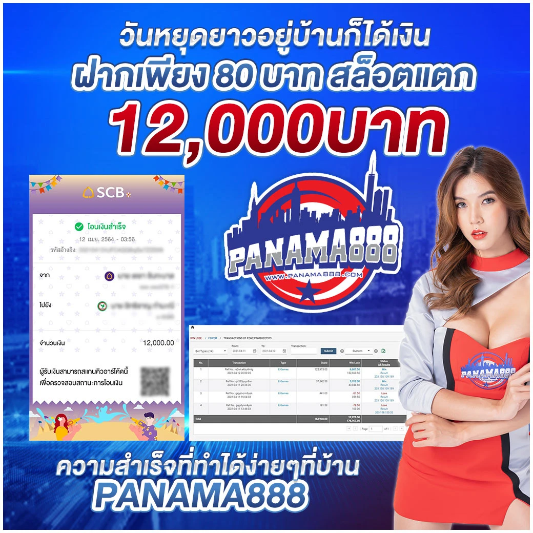 จ่ายไว jaywii เข้าสู่ระบบ เว็บสล็อตอัปเดตล่าสุด 2024