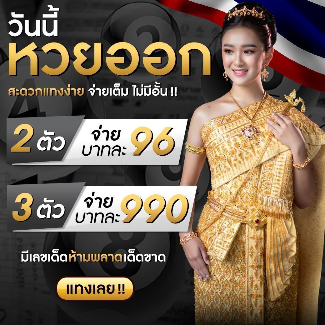 ชุปเปอสล๊อต369 คาสิโนออนไลน์ที่ดีที่สุดในไทย 2025