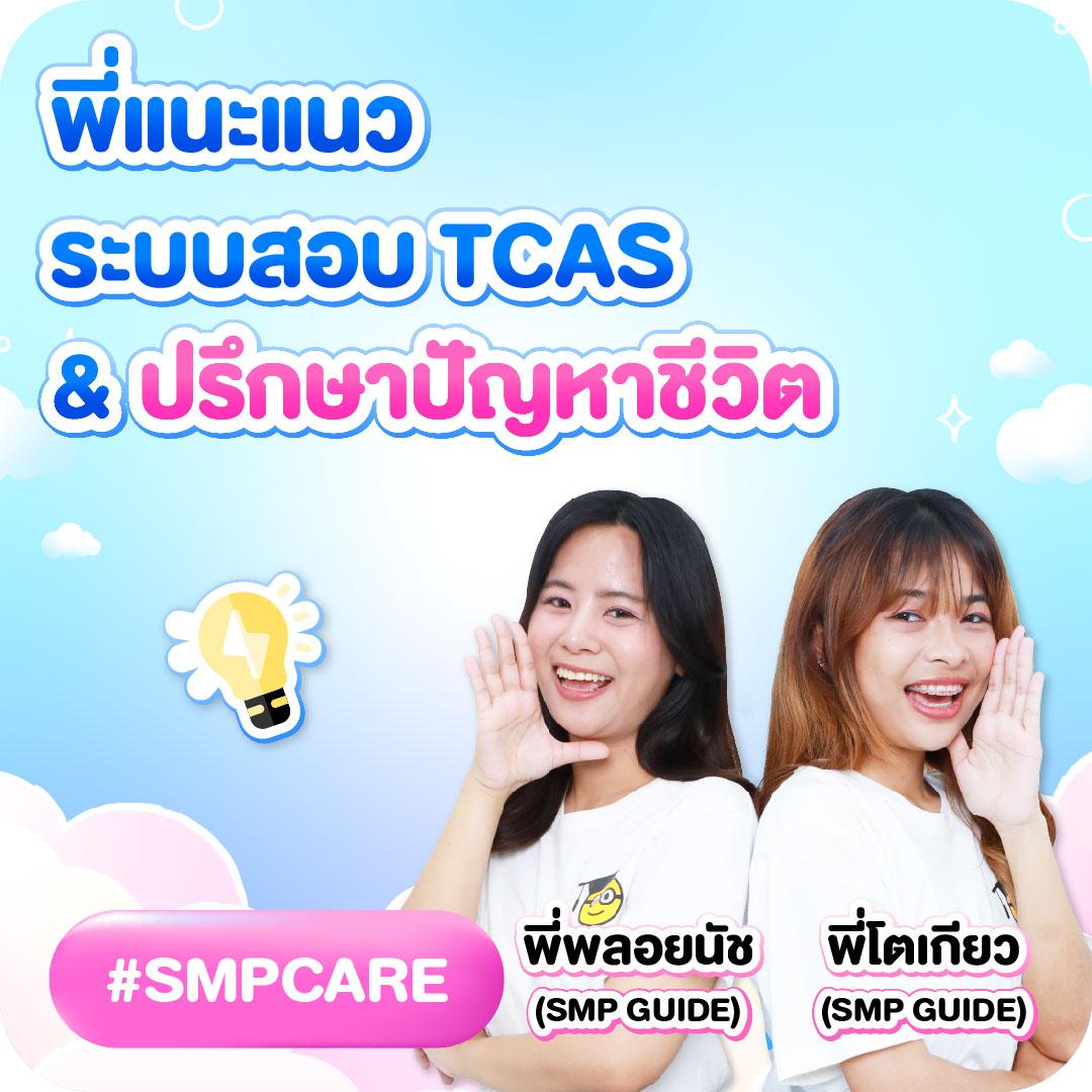 ซุปเปอร์สล็อต444 ศูนย์รวมเกมสล็อตสุดฮิต จ่ายจริงไม่มีขั้นต่ำ