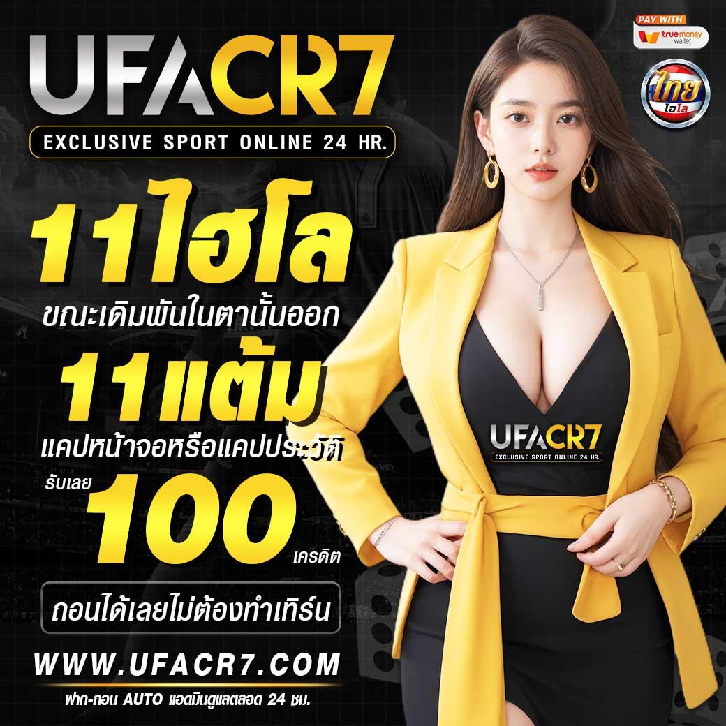 ซุปเปอร์สล็อต คาสิโนออนไลน์ ฝากถอน ระบบออโต้ มาแรงที่สุดในไทย