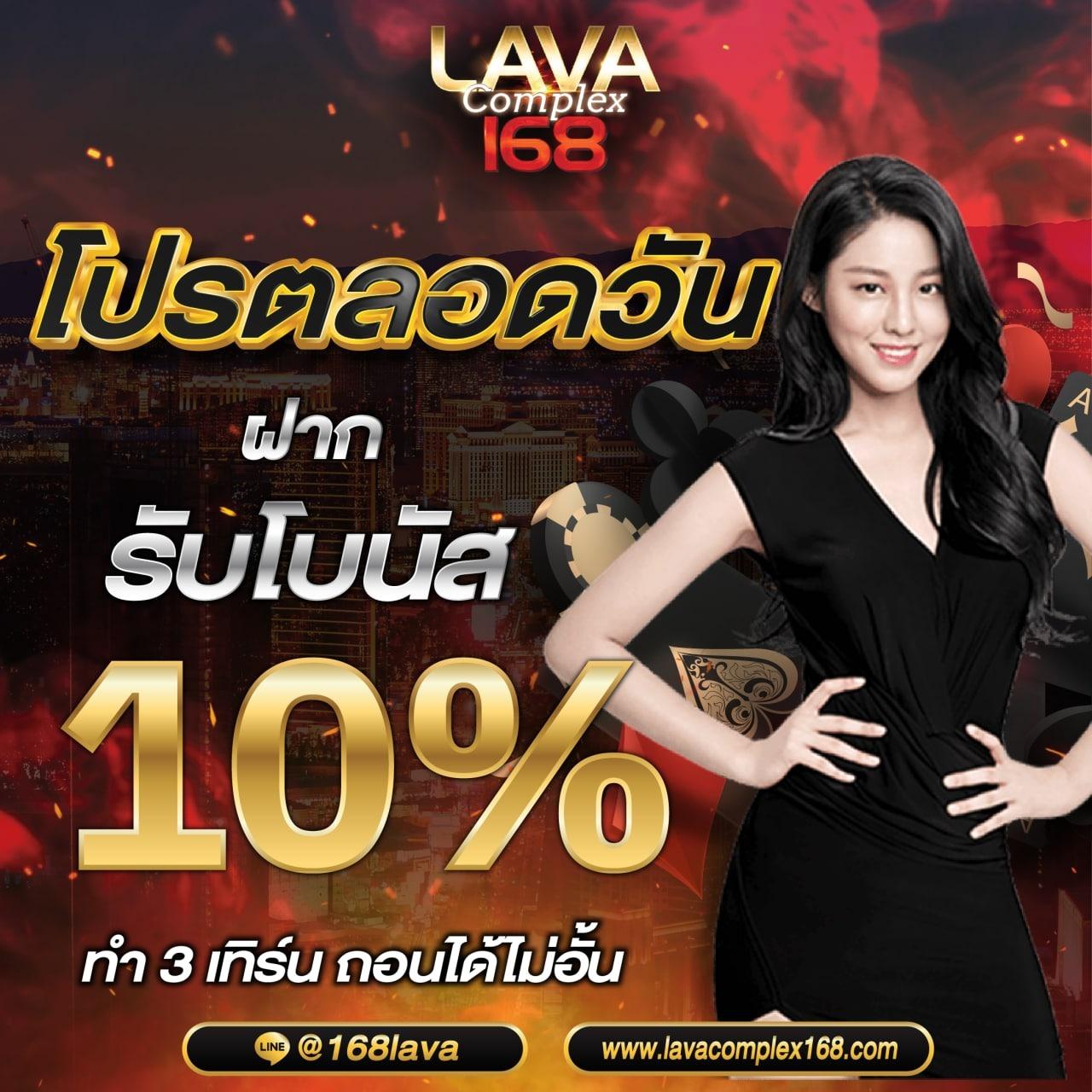 ซุปเปอร์สล็อตฟรี50: คาสิโนออนไลน์เล่นง่าย ฝาก-ถอนรวดเร็ว