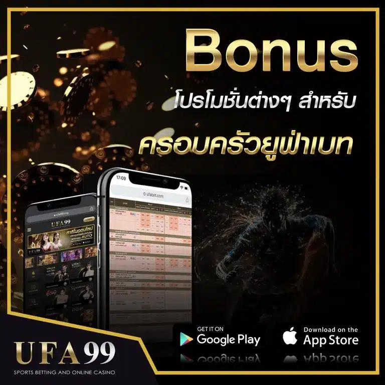 ดีที่สุดที่เว็บ ผลบอลสดgool ศูนย์รวมเกมออนไลน์ยอดนิยมในไทย