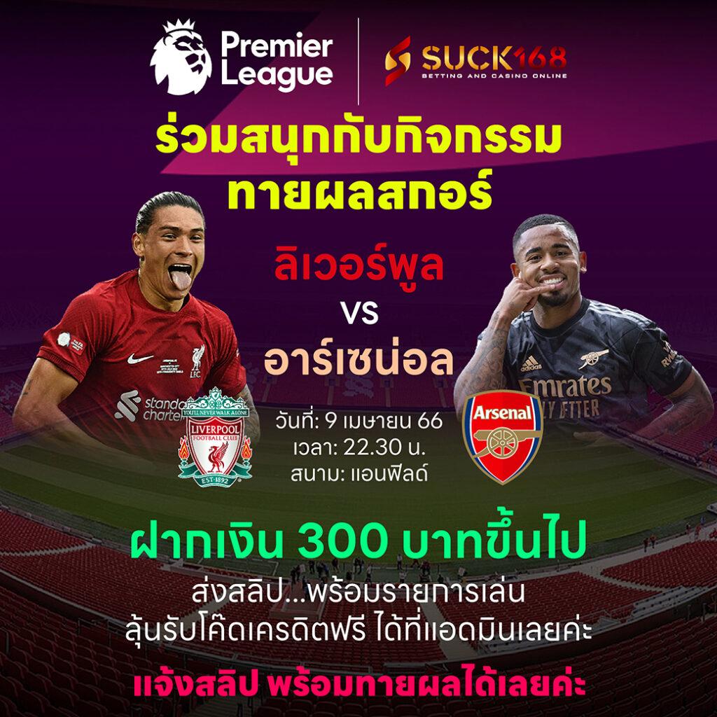 ดูบอล66 สล็อต คาสิโนเว็บตรง รวมโปรโมชั่นสุดคุ้มล่าสุด