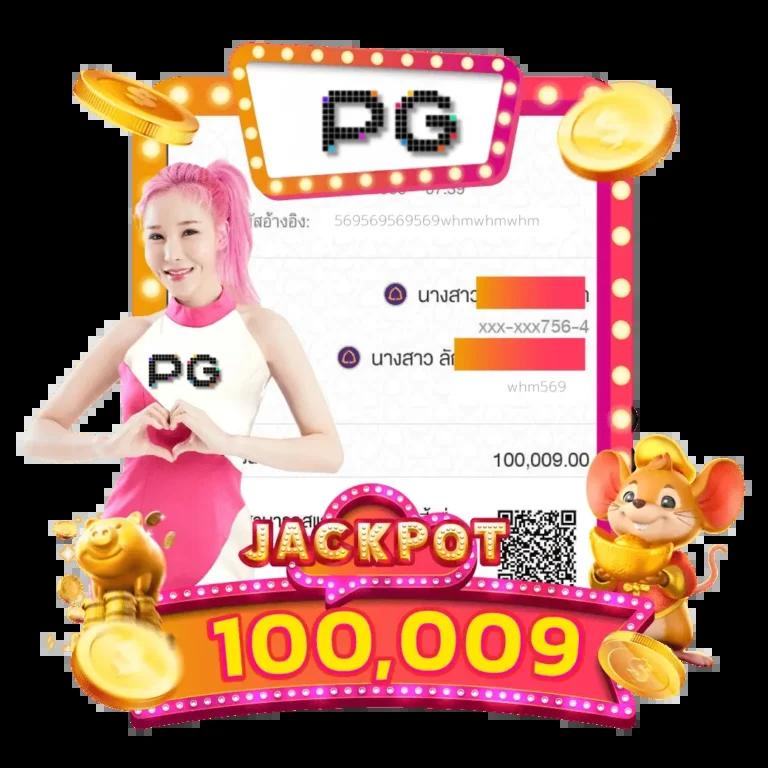 ดูบอล 7m สนุกครบทุกแมตซ์ ลุ้นมันส์ พนันง่าย จ่ายตรง