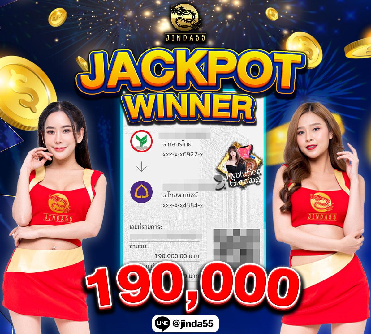 ดูบอลสดทุกลีก | คาสิโนที่ให้บริการแบบเรียลไทม์