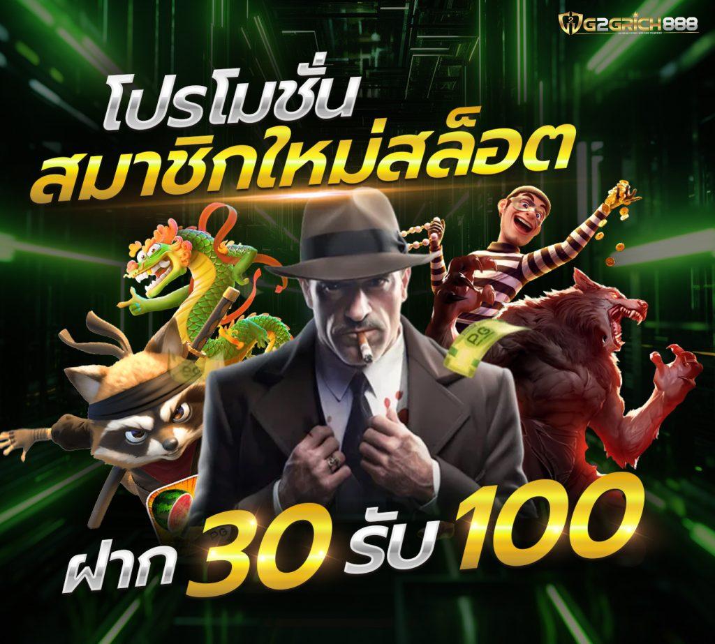 ดูบอลสดผลบอลสด คาสิโนสดออนไลน์ แทงง่าย ฝากถอนเร็ว 24 ชม