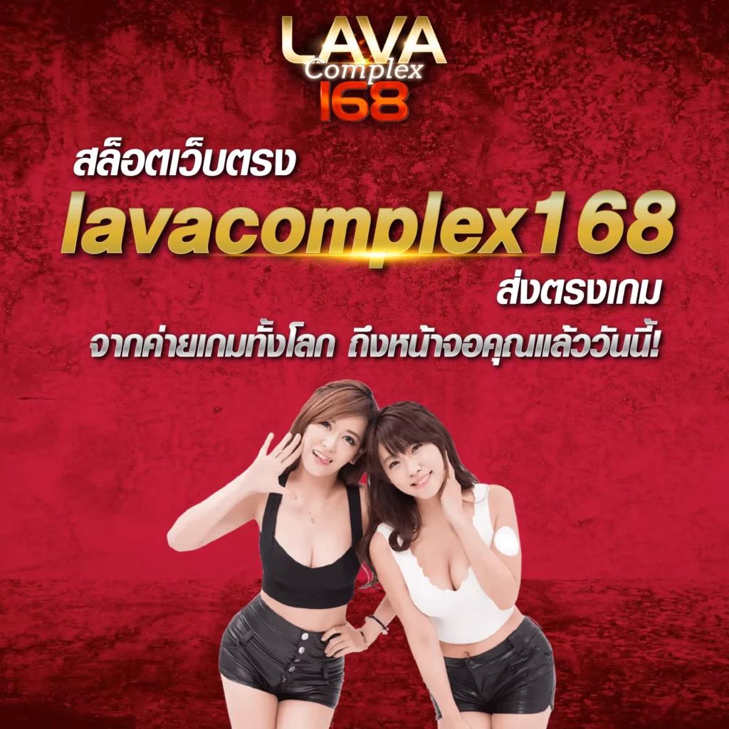 ดูผลบอลสด888 เว็บตรง ดูบอลฟรีไม่มีสะดุด คุณภาพระดับพรีเมียม