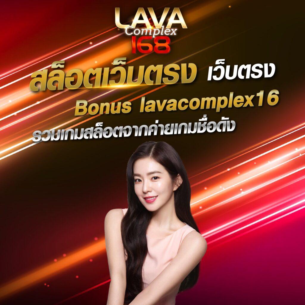 ดูฟุตบอลวันนี้ คาสิโนออนไลน์เว็บตรง เติมเต็มทุกความสนุกสดใหม่