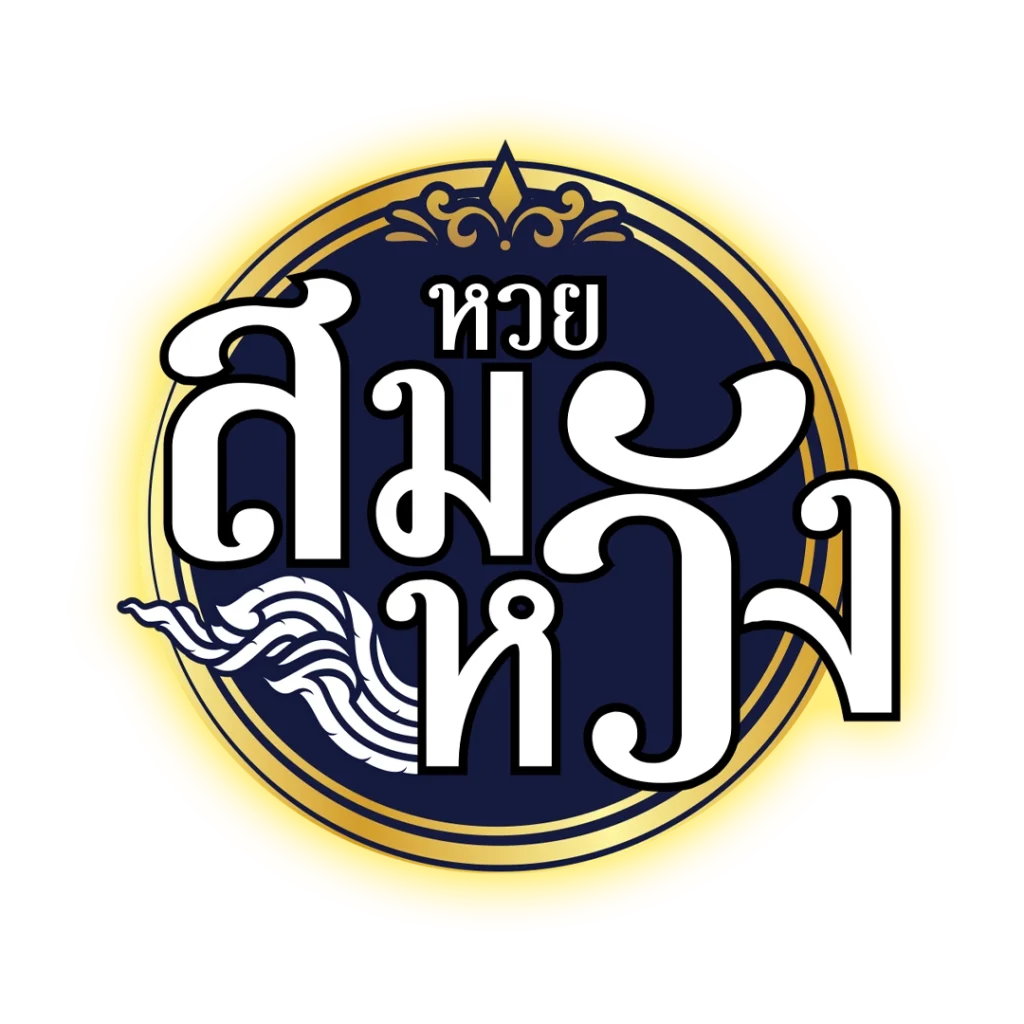 ดราก้อนสล็อต888 เว็บสล็อตออนไลน์อันดับหนึ่งของไทย 2024