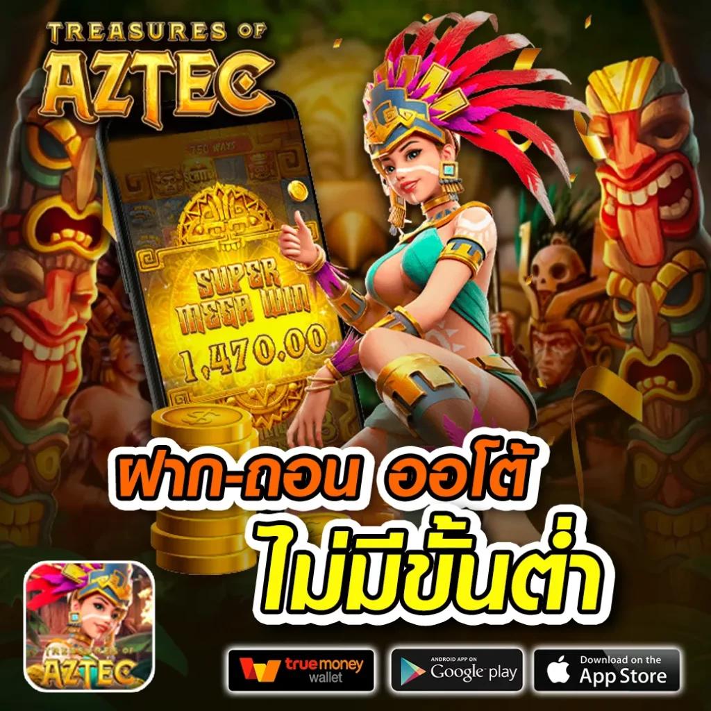 ดราก้อนสล็อต คาสิโนครบวงจร บริการทันสมัย เล่นง่าย จ่ายจริง
