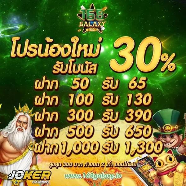 ดูสกอร์บอล เว็บเดิมพันยอดนิยม 2024 ครบทุกความบันเทิงคาสิโนไทย