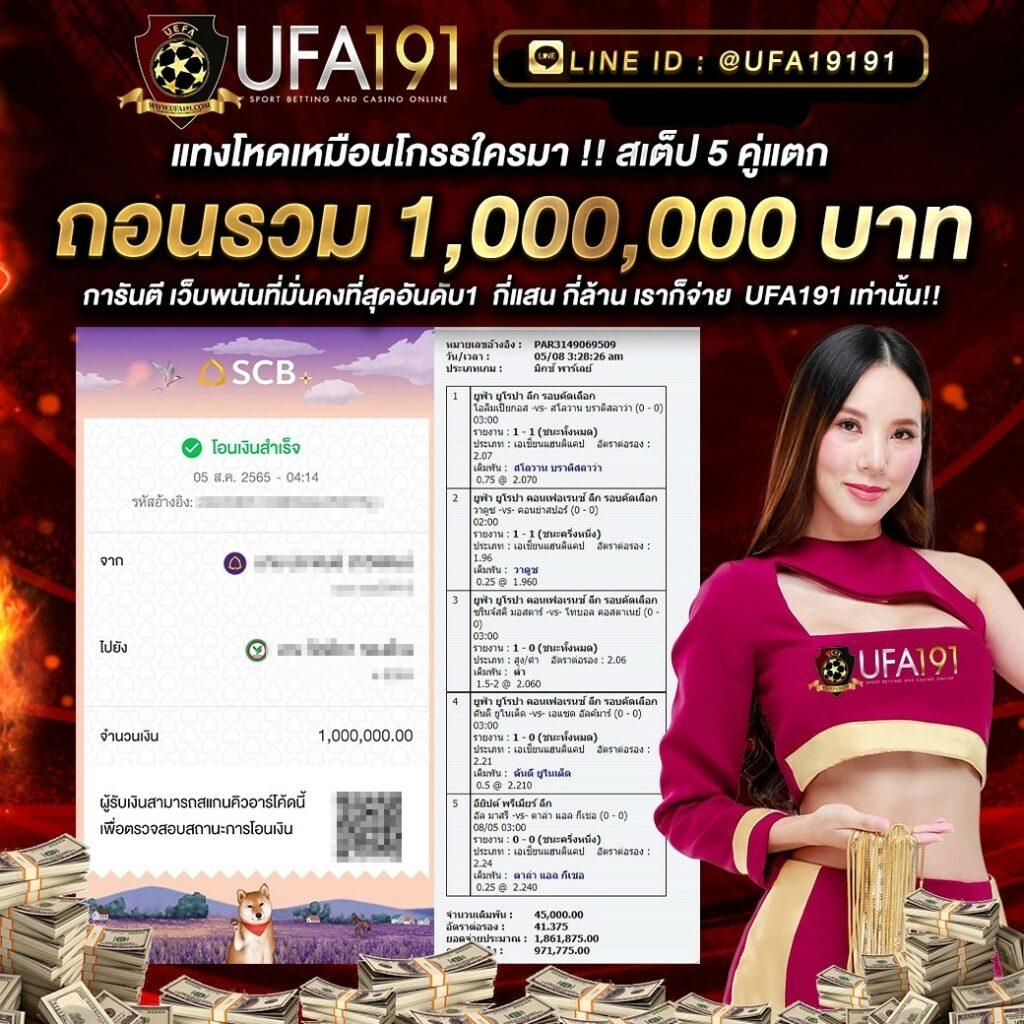 ดีใจ คอม เข้าสู่ระบบ คาสิโนสด ฝากถอนง่าย พร้อมโปรโมชั่นสุดพิเศษ
