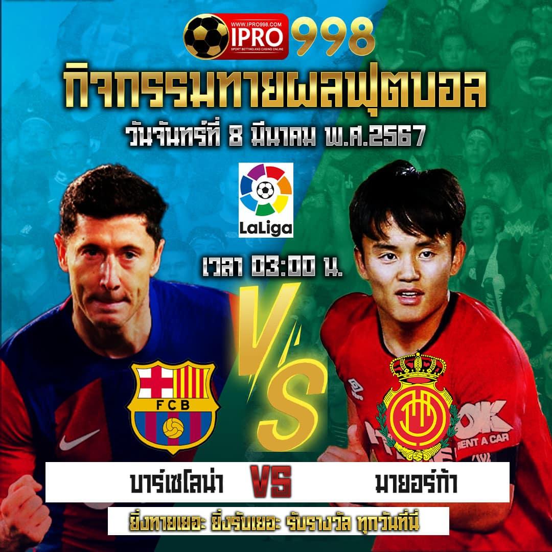 ตังตัง คาสิโนออนไลน์ อันดับหนึ่ง เล่นง่าย ได้เงินจริง ล่าสุด 2023