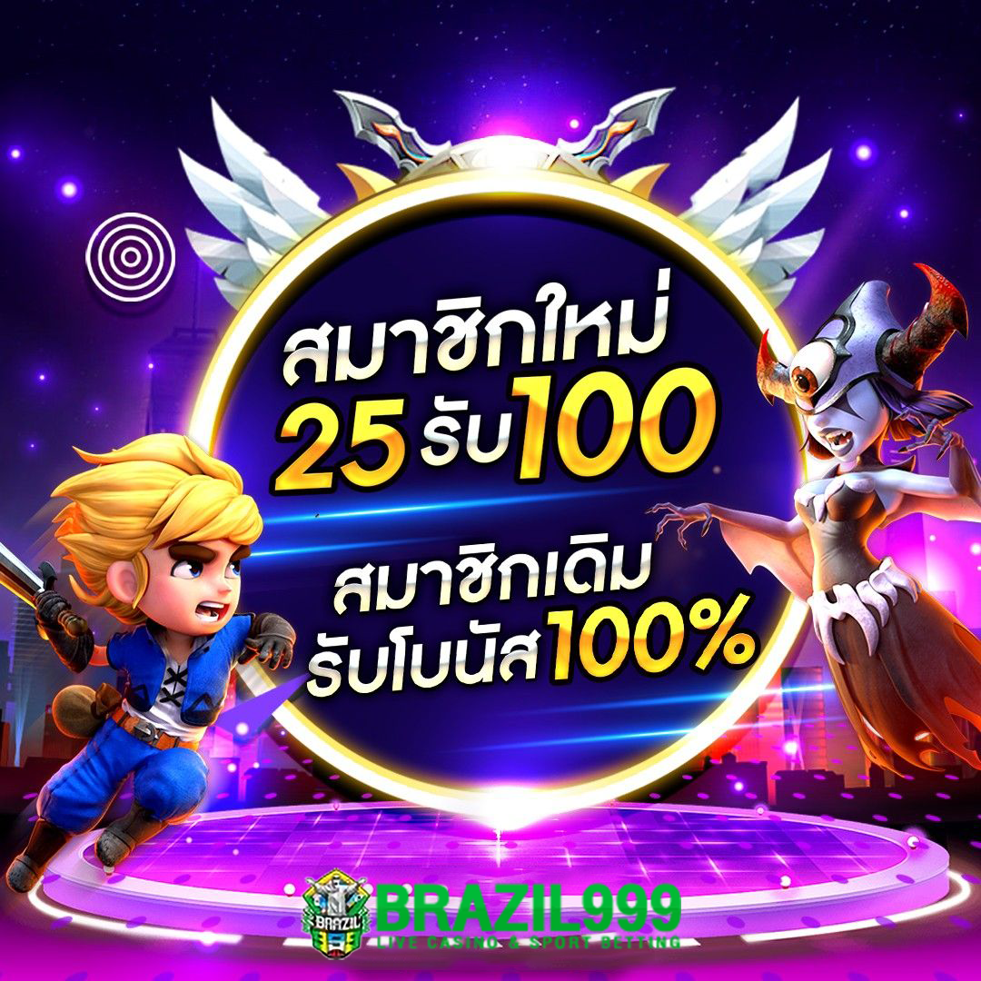 ตรีมฮาวาย - คาสิโนออนไลน์สุดทันสมัยที่ไม่ควรพลาด