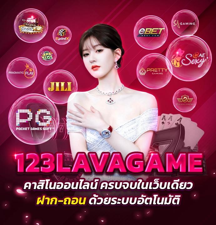 ตาราง บอล วันนี้ ศูนย์รวมกิจกรรมคาสิโนสดและสล็อตออนไลน์คุณภาพ
