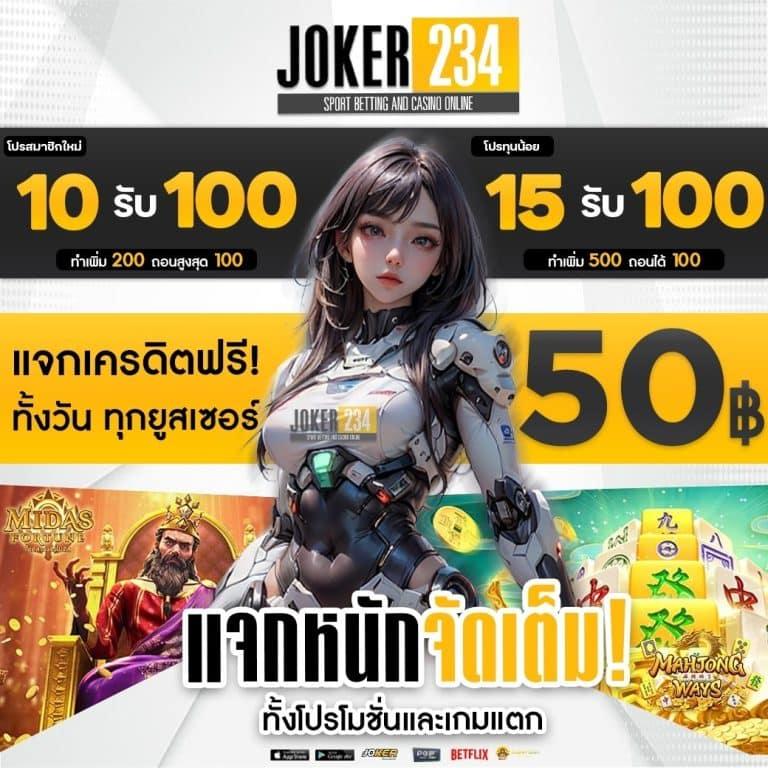 ตารางบอลพร้อมราคา อัปเดตล่าสุด เพื่อคอบอลไทยในเว็บเดียว