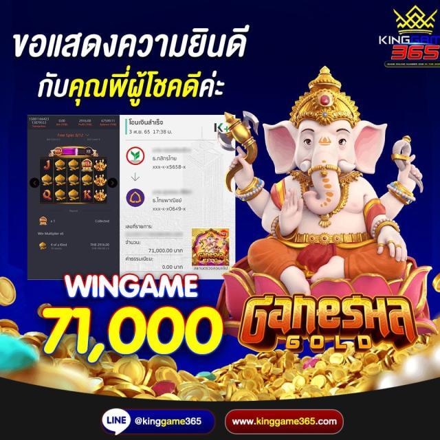 ตารางบอลวันนี้ทุกคู่ | เดิมพันคาสิโนออนไลน์ทันสมัย