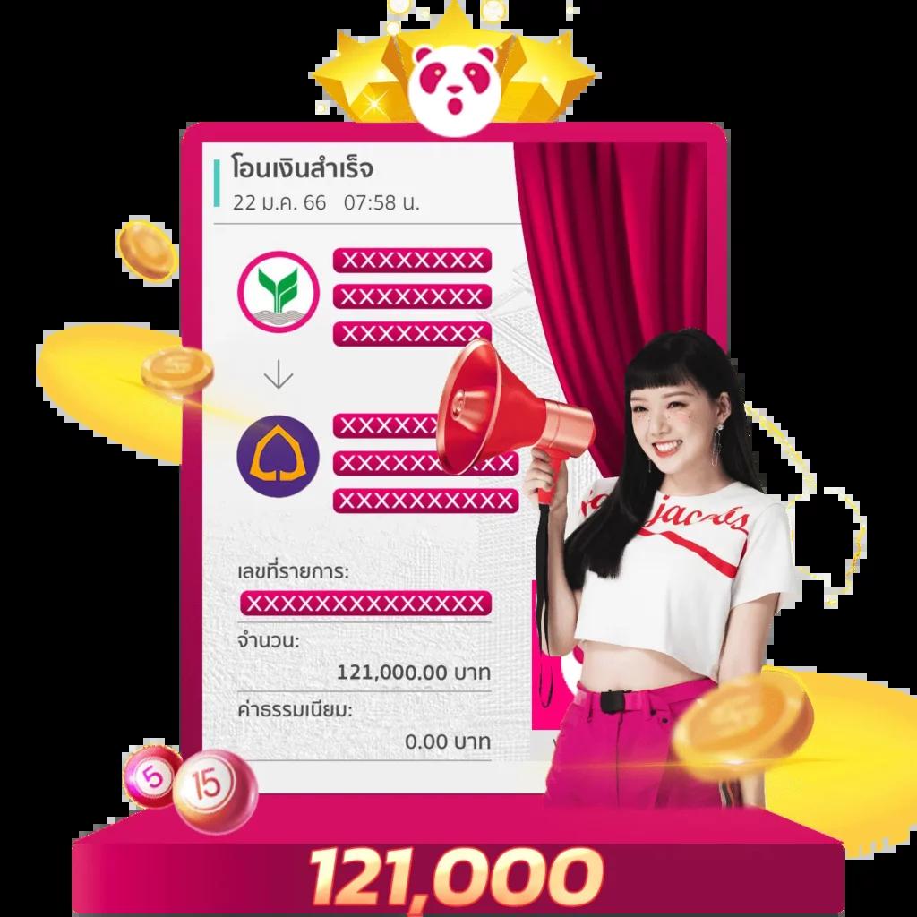 ตารางบ้านผลบอลวันนี้ วิเคราะห์ผลบอลล่าสุด พร้อมเคล็ดลับเดิมพัน