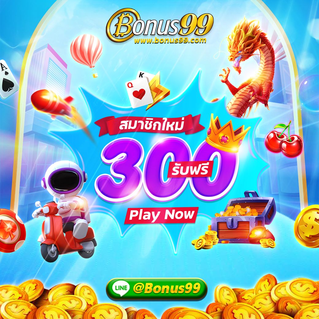ตารางผลบอลอันดับหนึ่ง อัปเดตผลสดทุกแมตช์ในไทย