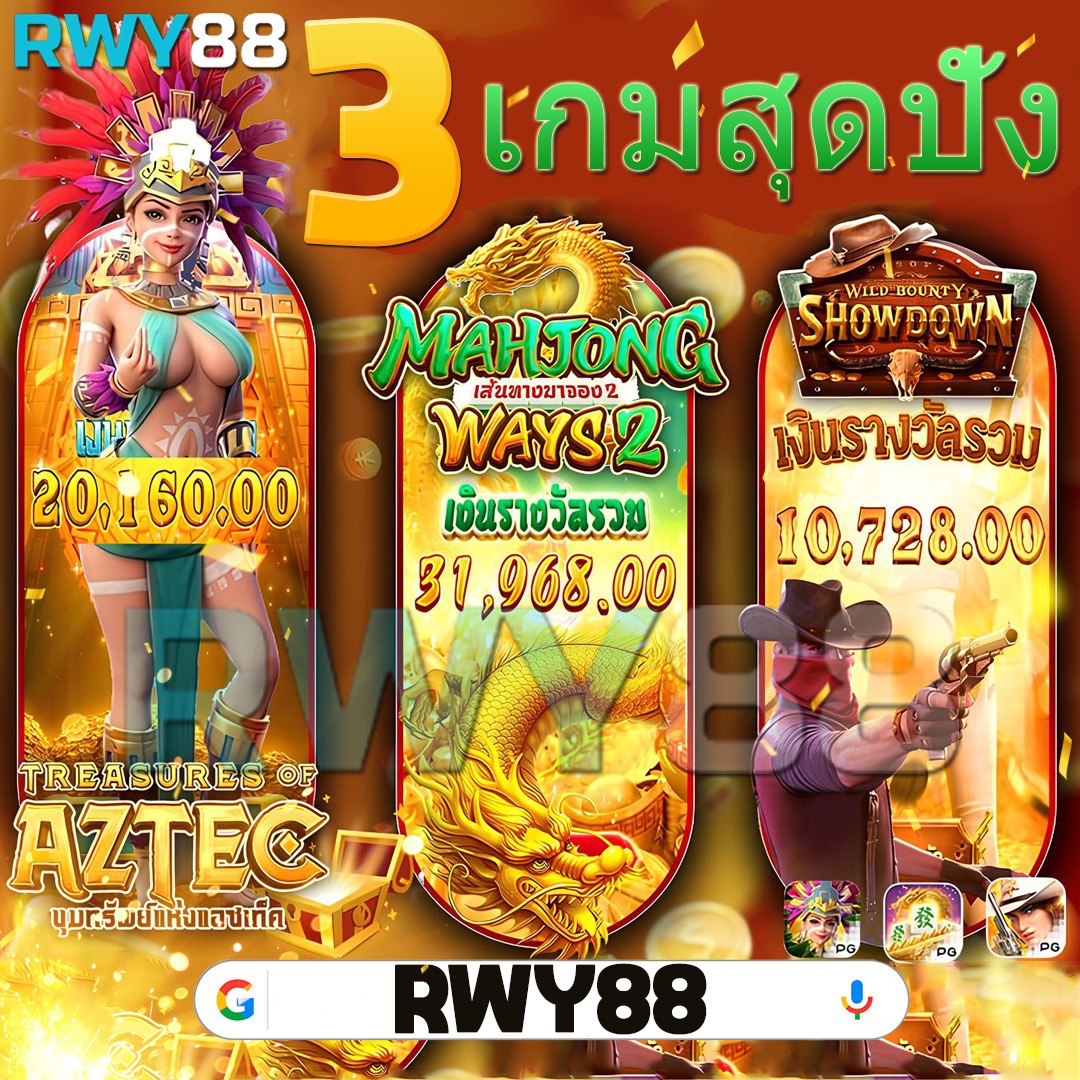 ตารางวันนี้บอล คาสิโนออนไลน์อันดับหนึ่ง พร้อมโปรโมชั่นสุดพิเศษ