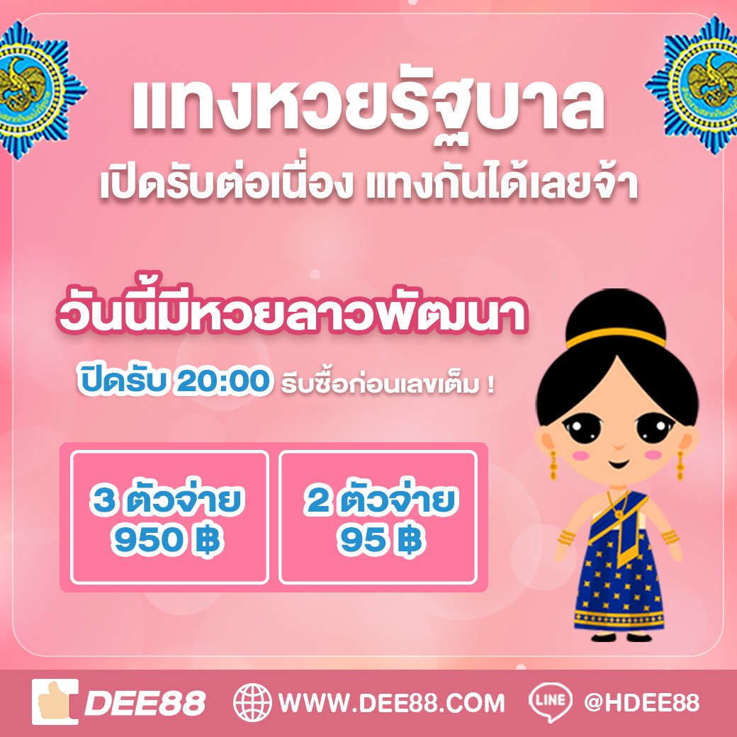 ทดลอง เล่น สล็อต เว็บตรง รวมเกมใหม่ล่าสุด ตอบโจทย์สายเดิมพัน